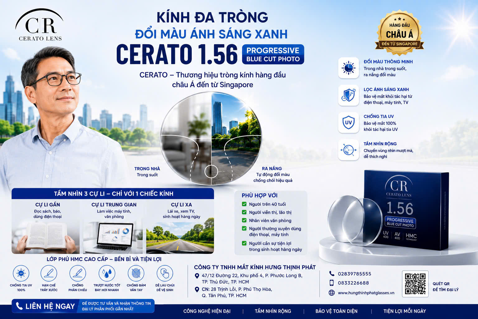 kinh-da-trong-cerato-1-56-progressive-hmc